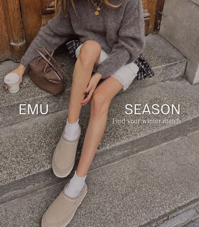 ADD ALT TEXT reads:EMU Season. Winter feels better in EMU.